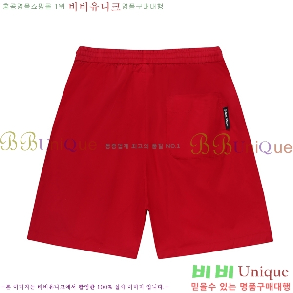  ݹ MM97752-1