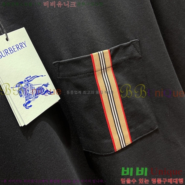   Ƽ  BU843825-1