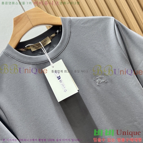    Ƽ B290105972