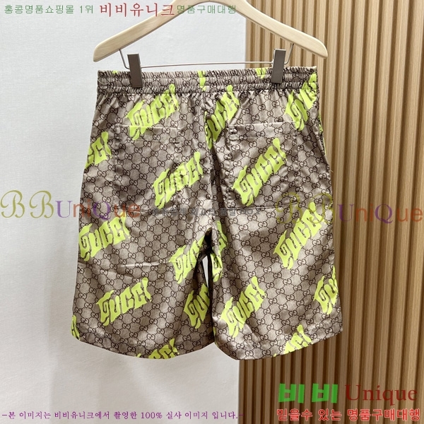   ݹ G28635073