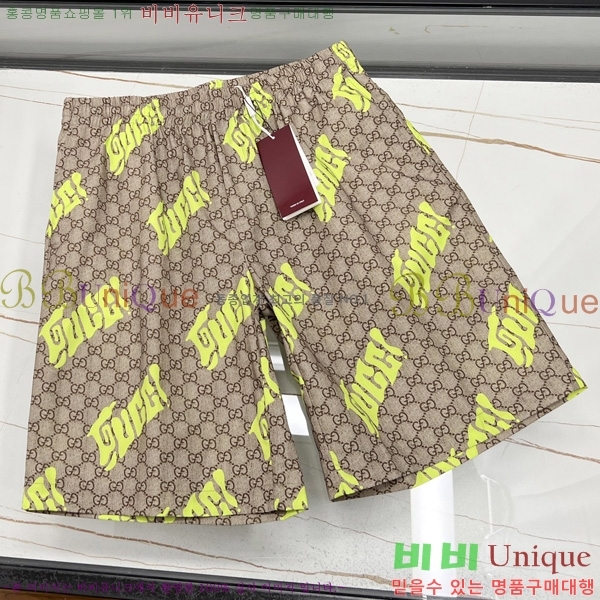   ݹ G28635073