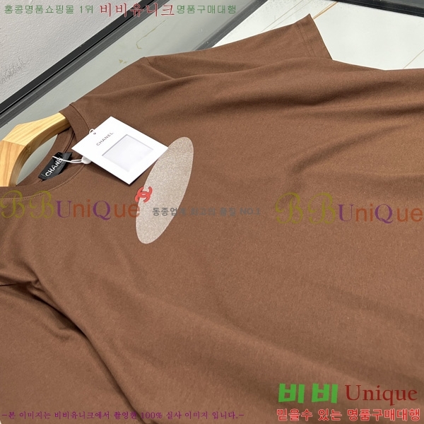  *  Ƽ CH4317203
