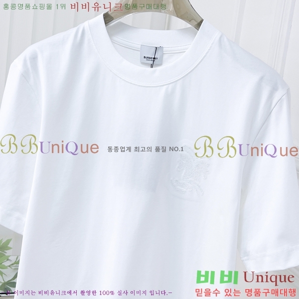    Ƽ B290159