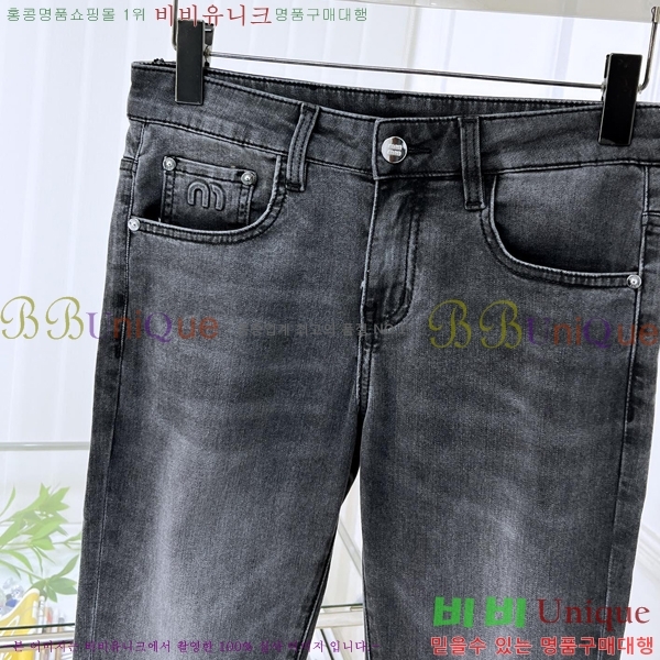  ̿̿ û M967401