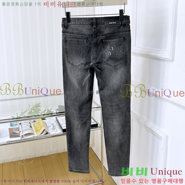  ̿̿ û M967401