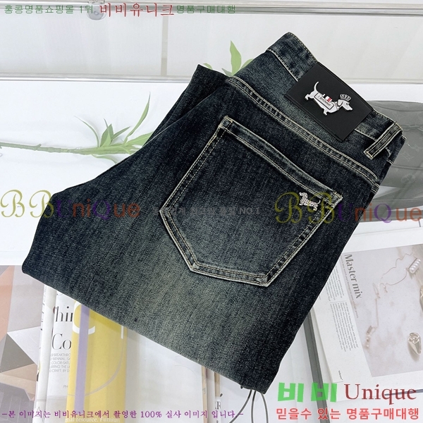   û TB6300970