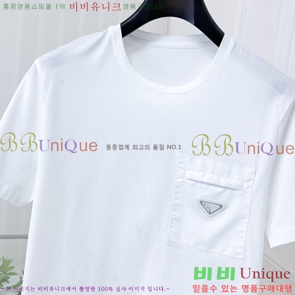    Ƽ P34527806