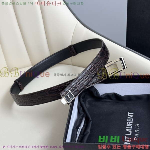 #ζ  Ʈ SL3456121-8 2.5CM