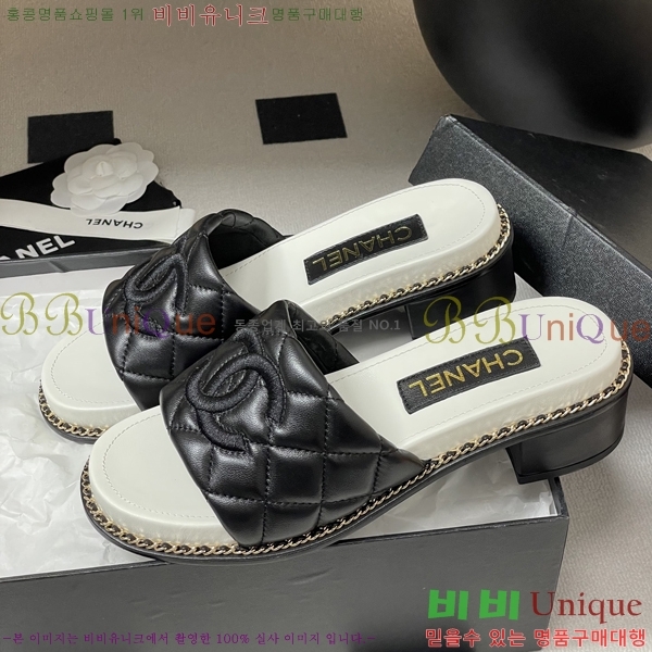 *    34FV2552245-1  4cm