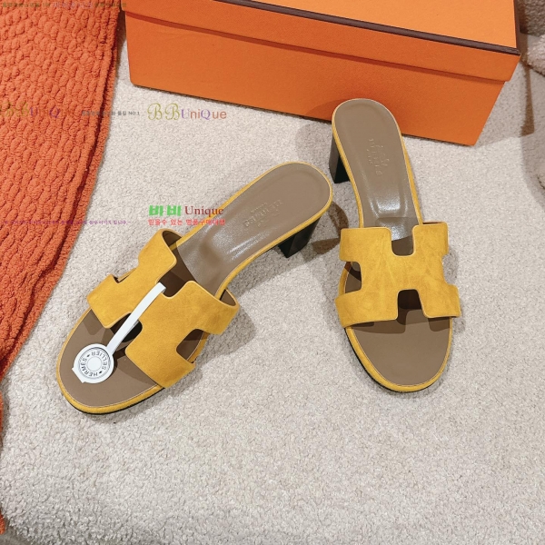 ޽ ƽý  32H255291-6  5cm
