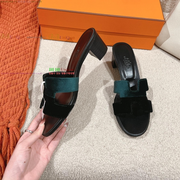 ޽ ƽý  32H255291-12  5cm
