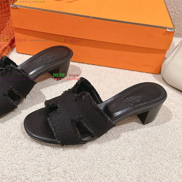 ޽ ƽý  32H255291-2  5cm