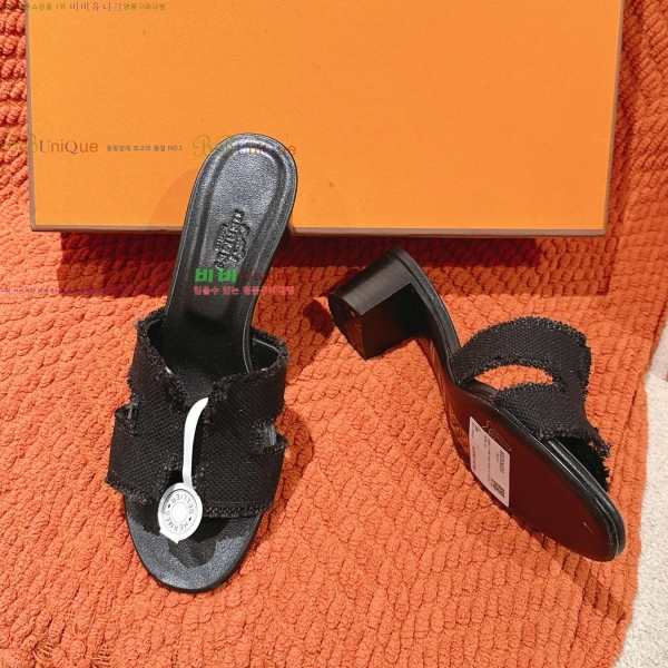 ޽ ƽý  32H255291-2  5cm