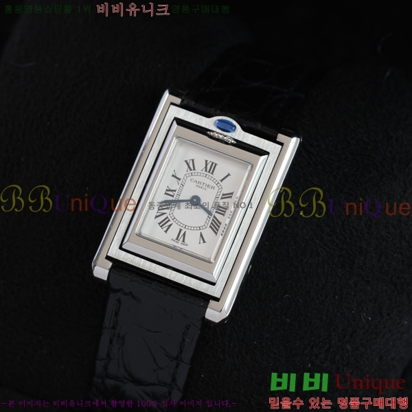쿡 Tank Reversible ð W887918-1