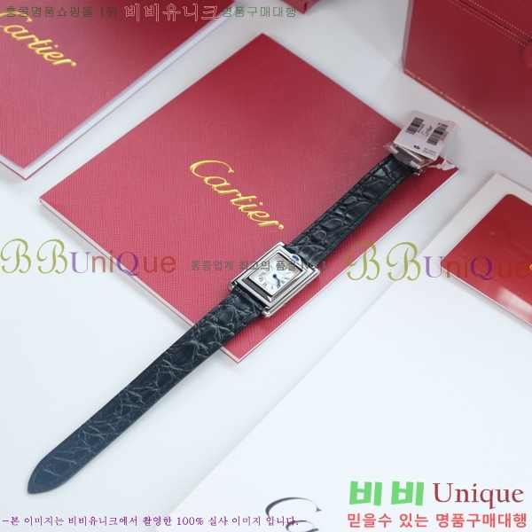 쿡 Tank Reversible ð W887918-1