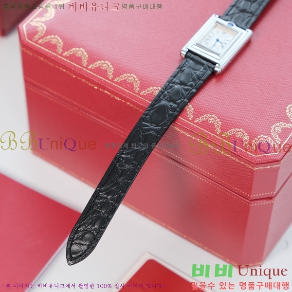 쿡 Tank Reversible ð W887918-1