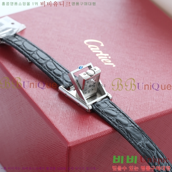 쿡 Tank Reversible ð W887918-1
