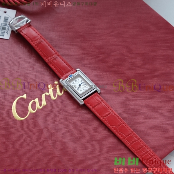 쿡 Tank Reversible ð W887918-2