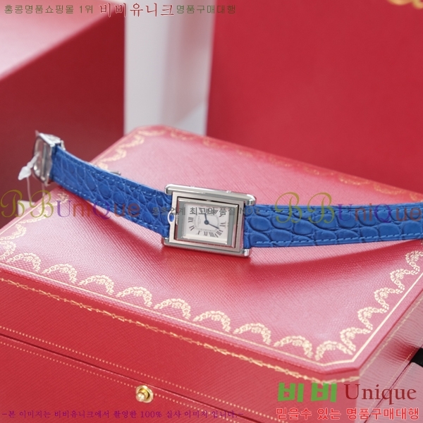 쿡 Tank Reversible ð W887918-3