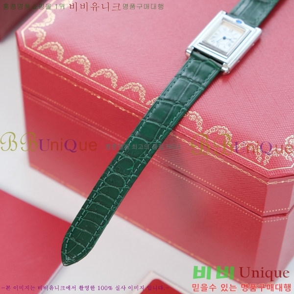 쿡 Tank Reversible ð W887918-4