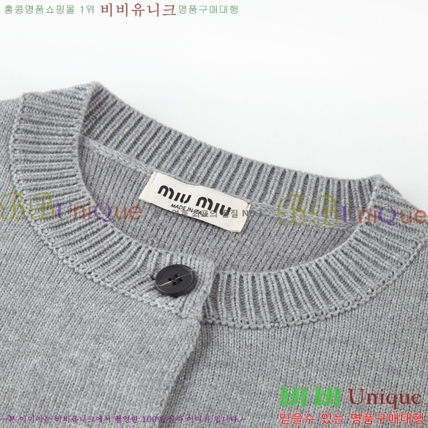  ̿̿  M786791