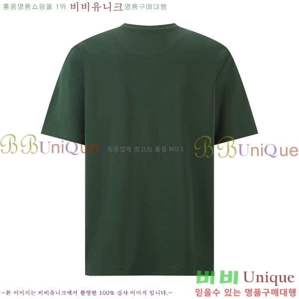     Ƽ 12P255152-4