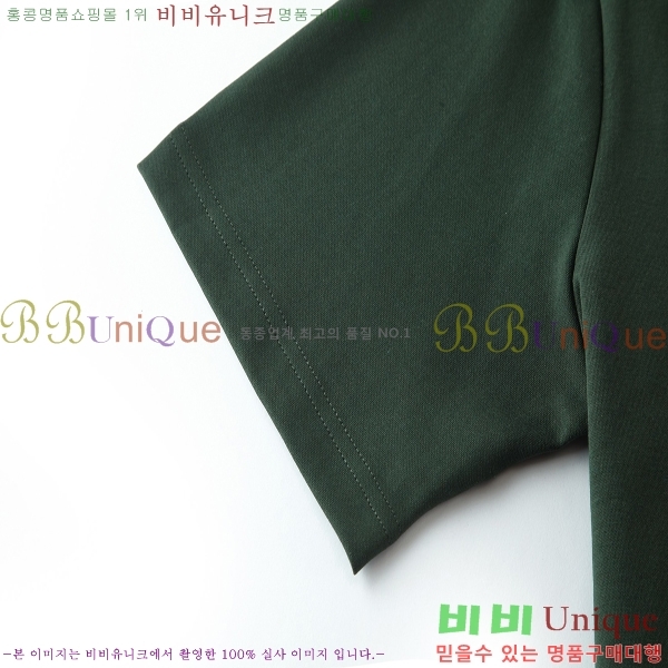     Ƽ 12P255152-4
