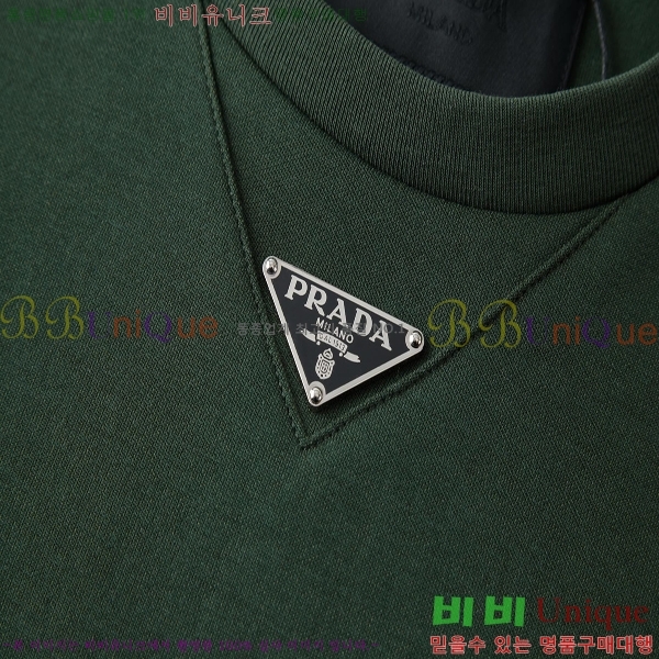     Ƽ 12P255152-4