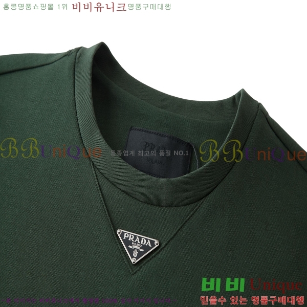     Ƽ 12P255152-4