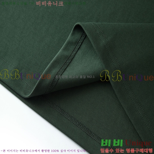     Ƽ 12P255152-4