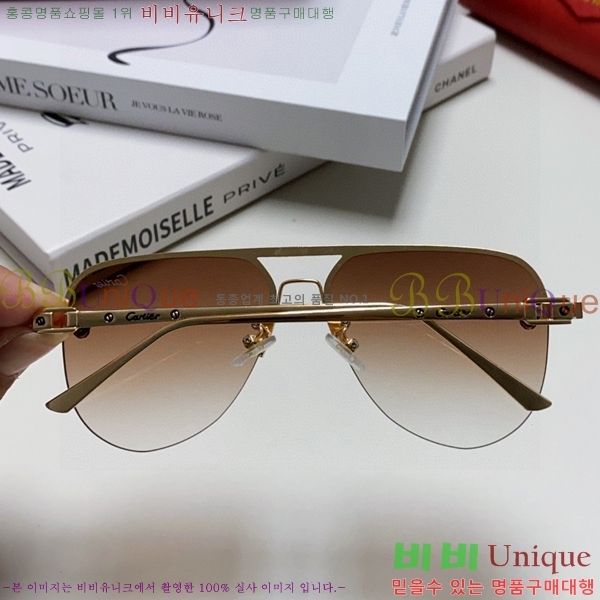 ��쿡 ���۶� CA497420-2