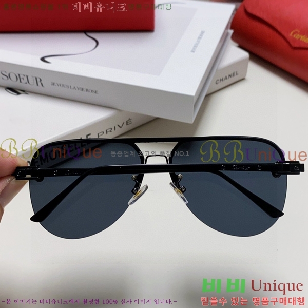 ��쿡 ���۶� CA497420-4