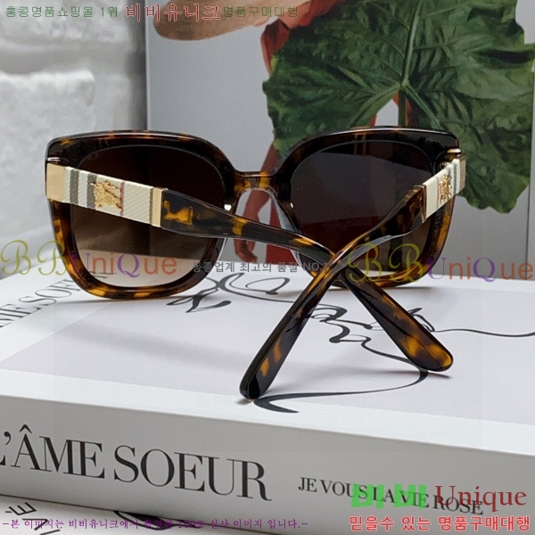 ������ ���۶� B4857913466