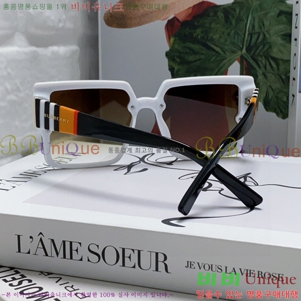 ������ ���۶� B4857913465-2