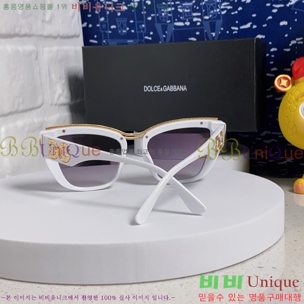 ��ü�ذ��ٳ� ���۶� DG86429-4