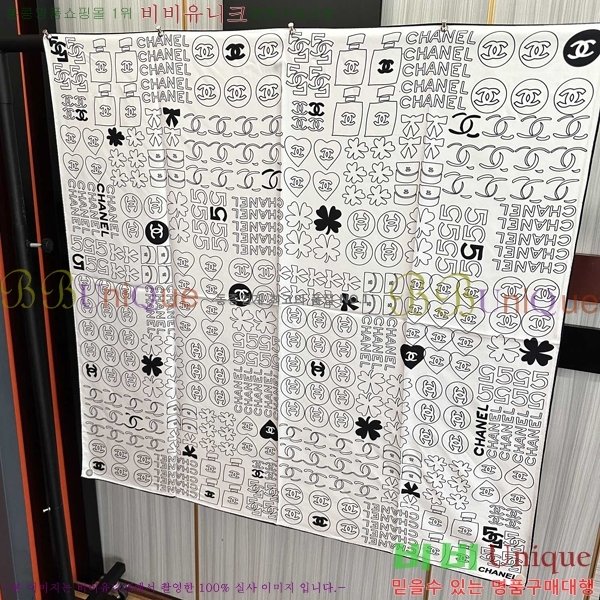 #* ÷/ī CH79973-2