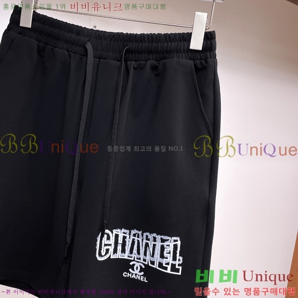  *  ݹ 17GT255287-3