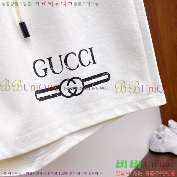    ݹ 14GU2552810-1