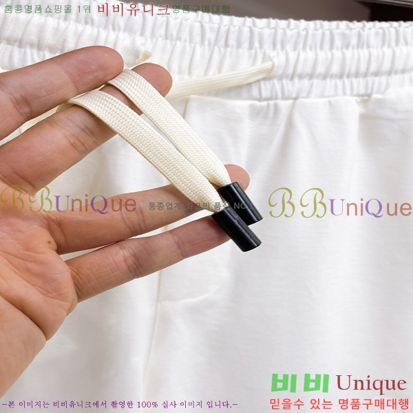    ݹ 14GU2552810-1