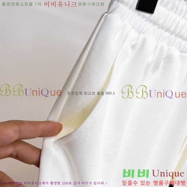    ݹ 14GU2552810-1