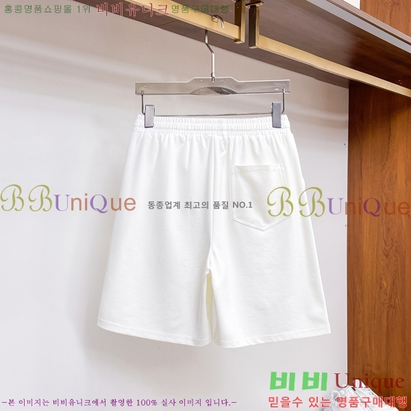    ݹ 14GU2552810-1