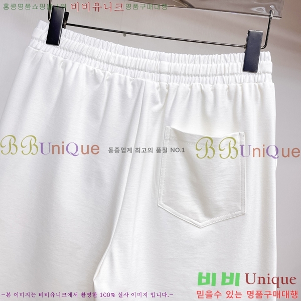    ݹ 14GU2552810-1