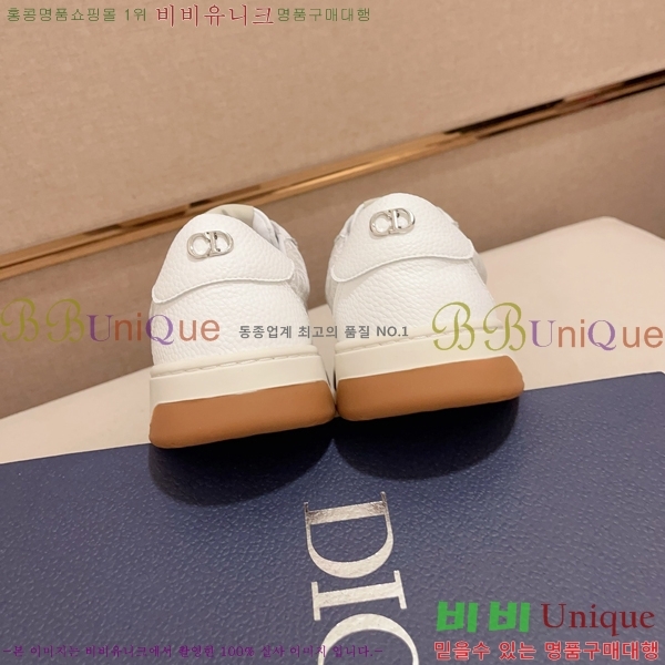   Ŀ DR974931-2