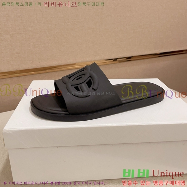  üذٳ / D386523-2