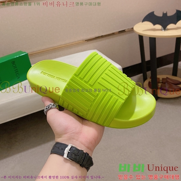 װŸ / BV635067-2