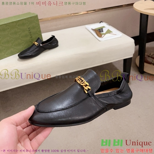    G350313-3