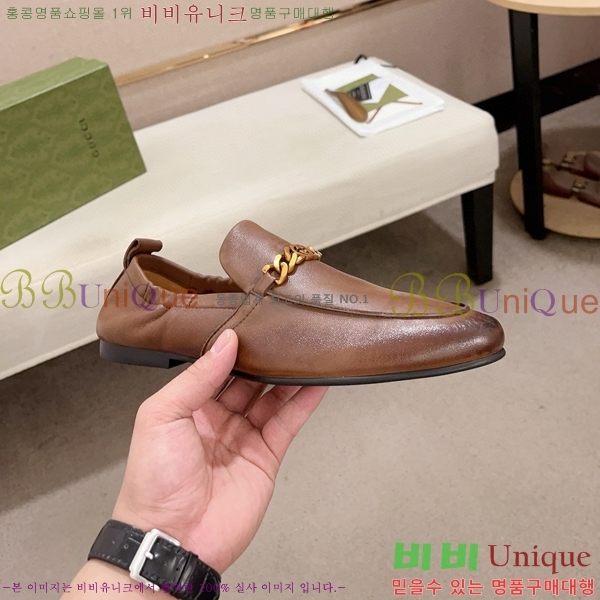    G350313-4