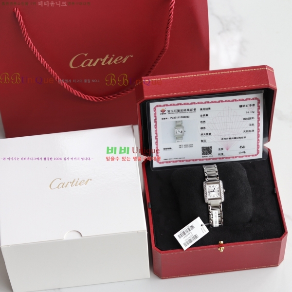 쿡 ũ  ġ 25.7mm W48945-1