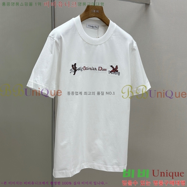    Ƽ DO57803-2
