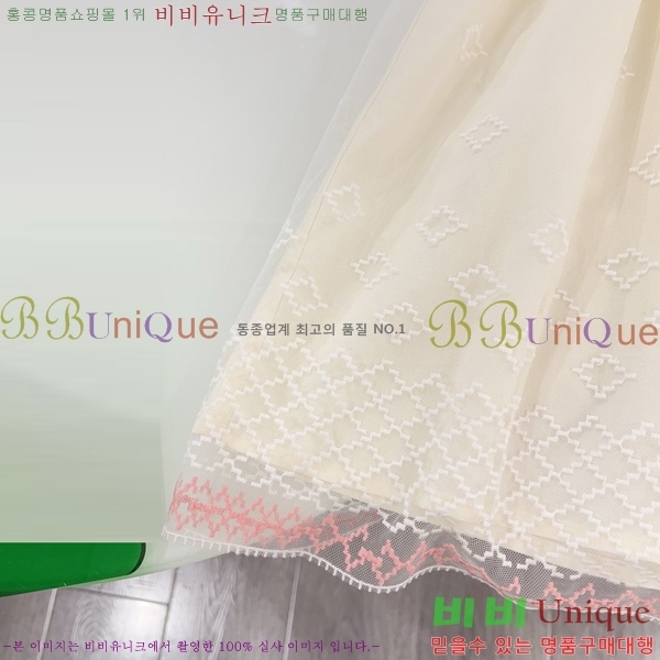 Ű  巹 23G2552419-2